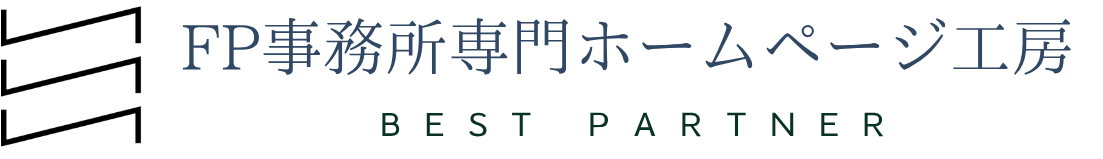元公務員FPゆーさく